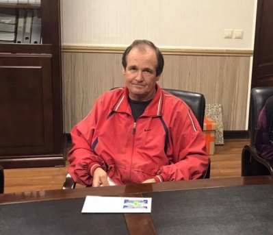 евгеньев