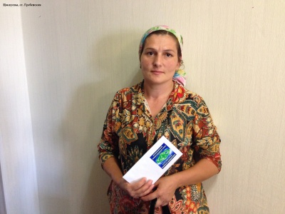 IMG_0328.JPG