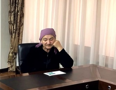 Магомадова