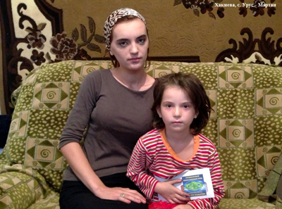Хакиева.JPG